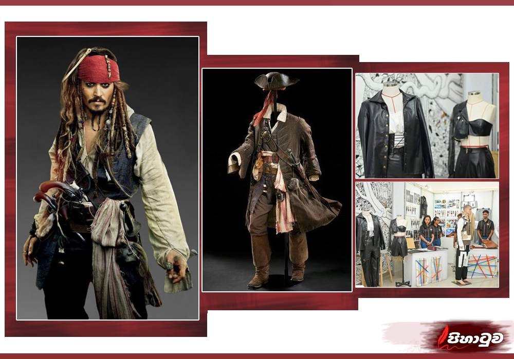 Pirates of the Caribbean චිත්‍රපටයේ ආභාසය ලබා කළ විලාසිතා උරගාබැලීමක්….. (I කොටස)